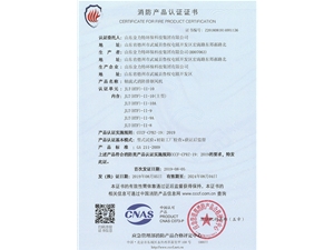 軸流式消防排煙風(fēng)機(jī)JLT(HTF)-II-10