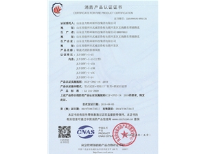 軸流式消防排煙風(fēng)機JLT(HTF)-I-15