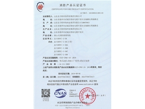 離心式消防排煙風(fēng)機JLT(HTFC)-I-36