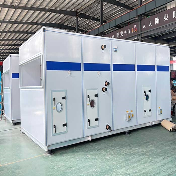 組合式空調(diào)機組